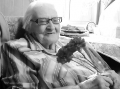 101-летняя ветеран СМЕРШ умерла в Волгоградской области