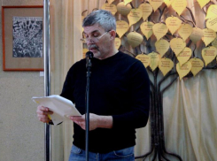 Председатель комитета обороны и колхозное поголовье: дивный вечер в библиотеке Волгограда