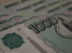 Отчетность министерства финансов РФ демонстрирует деградацию Волгоградской области