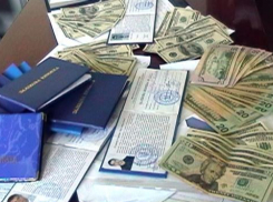 МФЮА уволит пятерых преподавателей филиала в Волгограде, пойманных на взятках