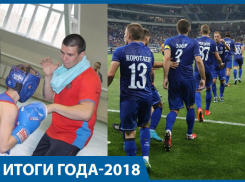 Уничтожение детского и массового спорта в угоду «Ротору», от которого отвернулись даже фанаты: итоги 2018 года