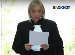 Федеральную судью уволили за ДТП в Волгограде