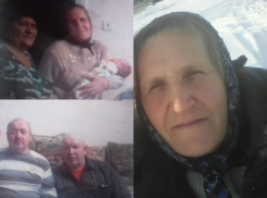 Самая добрая бабушка на Земле отмечает важную в жизни дату