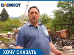 Волгоградцы боятся сгореть заживо из-за огромной свалки у них под окнами