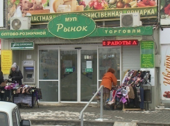 ﻿Ликвидацию Ворошиловского рынка в Волгограде депутат Дмитрий Крылов назвал идиотизмом