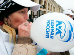 В Волгограде за «Единую Россию» готовы проголосовать всего 4 процента граждан