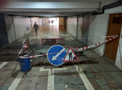 В центре Волгограда вскрыли подземный переход метротрама