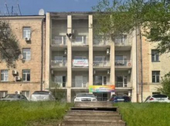 Офисную четырехэтажку продают под бутик-отель за 90 миллионов в центре Волгограда