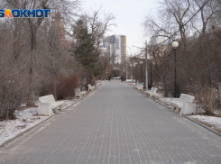 Сельские чиновники оштрафованы за закупку семи партий разноцветной тротуарной плитки в Волгоградской области