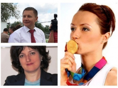 «Мертвые души» с громкими фамилиями обнаружились в администрации Волгоградской области