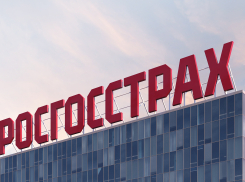S&P повысило долговременные рейтинги «Росгосстраха» 