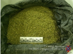 Под Волгоградом инспекторы ДПС задержали ВАЗ, перевозивший 2 килограмма марихуаны 