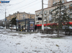 Метель и похолодание до -11 ждут волгоградцев 14 декабря 