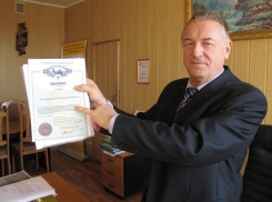 Волгоградский учёный и создатель мороженого с йодом получил высокую награду