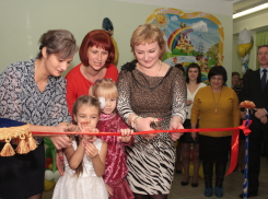 В Волгограде за 42 млн реконструировали детский сад №24