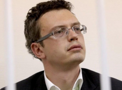 Расследовавший дело экс-мэра Волгограда генерал СК вместо 5 лет строгача проведет в обычной колонии пару месяцев