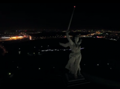 Волгоград сверху: потрясающий ночной город попал на  YouTube