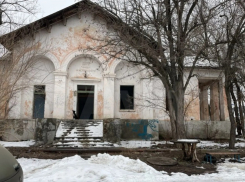 Заброшку в историческом поселке Волгограда продают за 10 млн