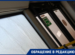 Поездки в автобусе №77 вслепую возмутили волгоградку