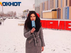 На юге Волгограда раздали подарки и хорошее настроение