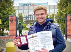 Прохор Шаляпин похвастался медалью «За содружество в области химического разоружения»