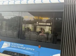 СТ временно сократил маршрут до ТРК «Европа» в Волгограде