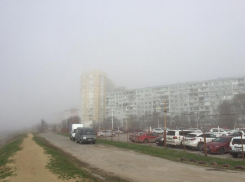 Спартановку в Волгограде накрыл густой туман