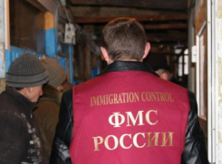Волжанин незаконно прописал в своей квартире 19 иностранцев