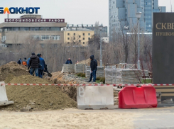 В мэрии Волгограда прокомментировали ситуацию с развороченным сквером Пушкина 