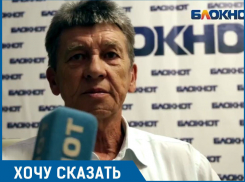 Помогите восстановить сожжённый бандитами швейный цех, - обращение волгоградца к губернатору 