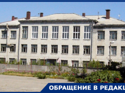 Отец первоклассника пожаловался на огромное домашнее задание в волгоградской школе №84