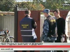 Имитатор «битцевского маньяка» из Волгограда проведет в колонии 18 лет 