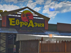 Под Волгоградом после массового отравления роллами задержан владелец кафе «ЕвроАзия»
