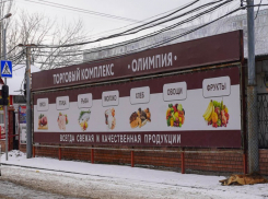 «Как будто мы враги народа»: мэрию Волгограда обвинили в намеренном вредительстве бизнесу