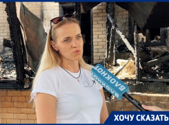 Собака ценой жизни спасла семью в Волгограде от смерти в горящем доме 