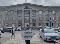 Полиция Волжского отказалась задерживать участника протестной акции у здания мэрии 