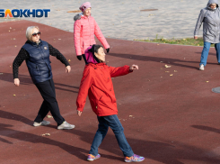 Волгоградцы мечтают на работе о бесплатных путевках и фитнесе