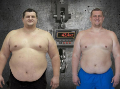 Приходи на кастинг в проект «Сбросить лишнее-4»