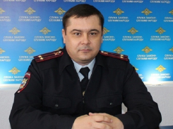 Назначен новый начальник Центрального отдела полиции Волгограда