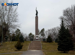 В Волгограде лицею №6 присвоили имя сталинских чекистов