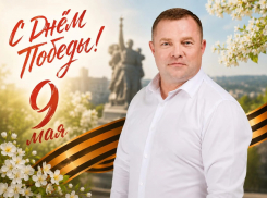 Поздравление с Днем Победы от общественного деятеля, юриста Алексея Ушакова