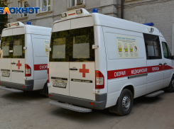 Волгоградец сгорел в костре на турбазе