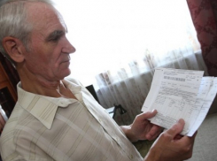 Сразу две квитанции ЖКХ придется оплатить  жителям Волгограда