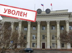Стало известно о запланированной отставке четырех волгоградских  вице - губернаторов