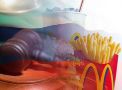В Волгограде суд отложил дело о досрочном открытии McDonald’s