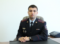 В полиции Волгоградской области новые назначения
