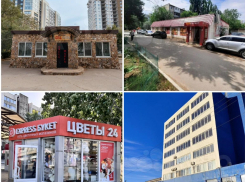 Бизнесмены избавляются от недвижимости в Красноармейском районе Волгограда