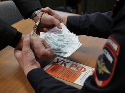 Юристы взяли 600 тысяч рублей с жителя Волгограда за размещение палатки с продуктами