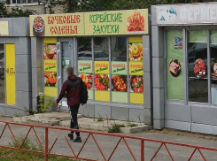 Новую партию киосков наметили под снос в Волгограде