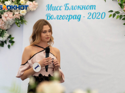 «Никогда не работала и не хочу»: признание Екатерины Онищенко в финале «Мисс Блокнот-2020»
